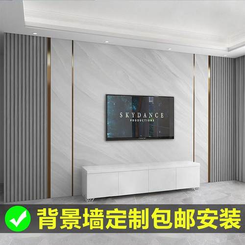 电视背景墙护墙板高端碳晶板木饰面金刚板室内装修装饰自装扣板