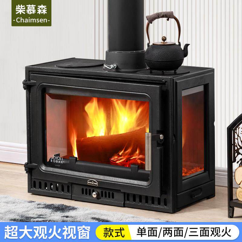 真火燃木壁炉现代家用取暖柴火炉别墅民宿独立铸铁取暖功率12KW
