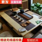 榻榻米升降台电动遥控两用升降台榻榻米升降台电动自动升降台