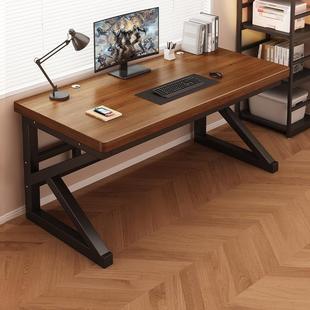 卧室家用小户型电竞桌书桌学生学习桌简约办公桌子 实木电脑桌台式