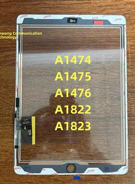 适用平板iPad5/2017触摸屏A1822 A1823 A1474 A1475 A1476外屏幕