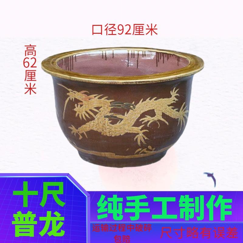 陶瓷花盆龙缸庭院种树树桩盆景铁树茶树发财树落地盆10尺