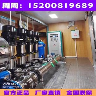 生活箱式泵站式无负压变频恒压供水给水设备智能箱式增压供水设备