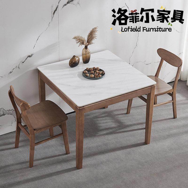 北欧简约岩板实木餐桌椅组合家用小户型正方形吃饭桌子阳台打牌桌,住宅家具,岩板餐桌,淘宝优惠券,粉丝福利购,淘宝优惠卷