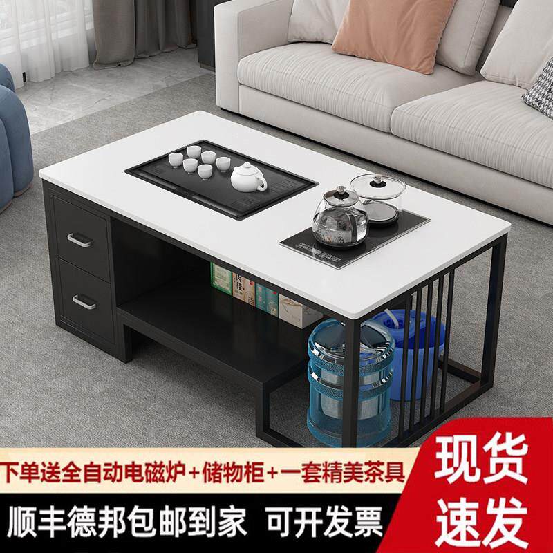 茶桌客厅家用小茶台功夫办公室烧水壶全自动茶具套组泡茶一体茶几