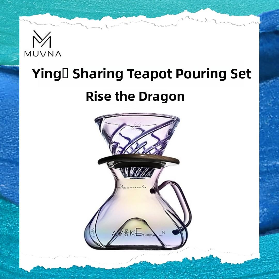 Muvna三维纳迎展共享壶龙卷风手冲咖啡杯共享壶套装V60咖啡过滤杯