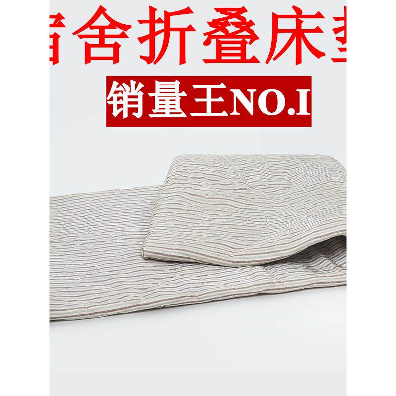 学生宿舍床垫棕垫单人全棕垫可折叠折叠天然椰棕老式纯棕垫棕榈