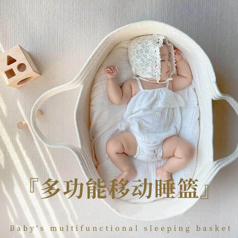 日本婴儿提篮外出便携式车载安全宝宝手提篮新初生儿外出院睡篮床,婴童用品,摇篮,淘宝优惠券,粉丝福利购,淘宝优惠卷