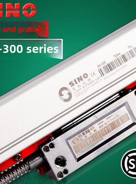 伺服驱动器光栅尺双驱动差分Rs-422传感器Eia-422-A光栅位移光学