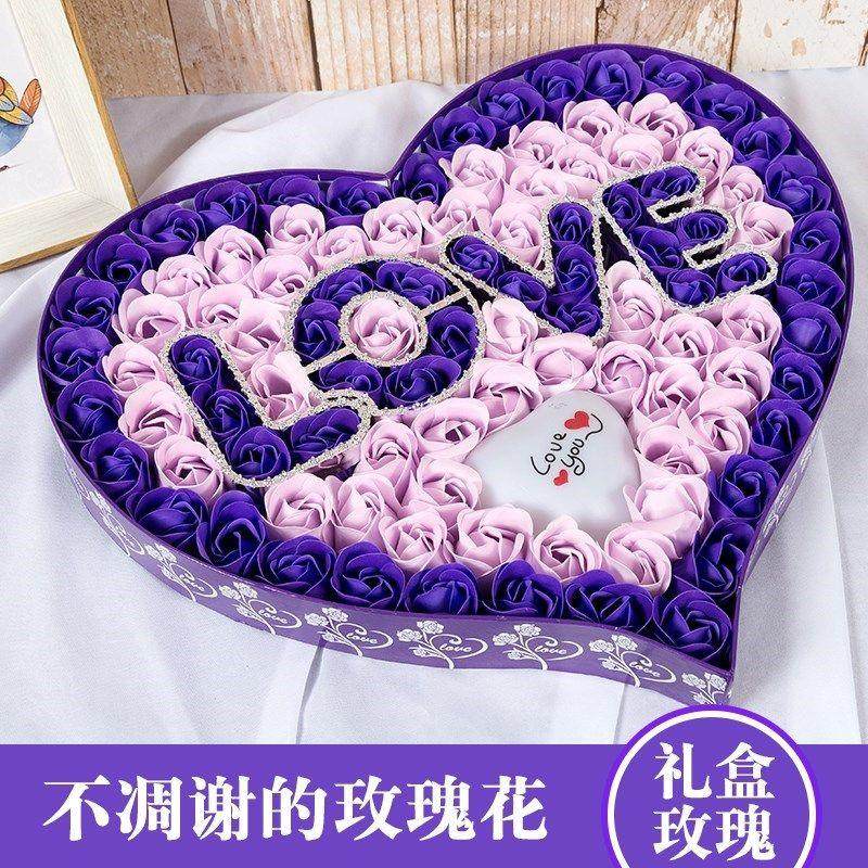 99朵情人浪漫女友生日圣诞节礼物女生永生玫瑰肥香皂花束心形礼盒