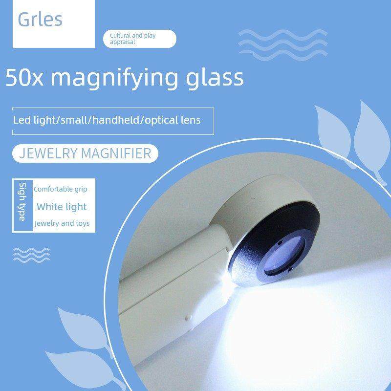 珠宝放大镜手持灯Led灯高功率50倍识别硬币印刷瓷器6B-1,文具电教/文化用品/商务用品,放大镜,淘宝优惠券,粉丝福利购,淘宝优惠卷