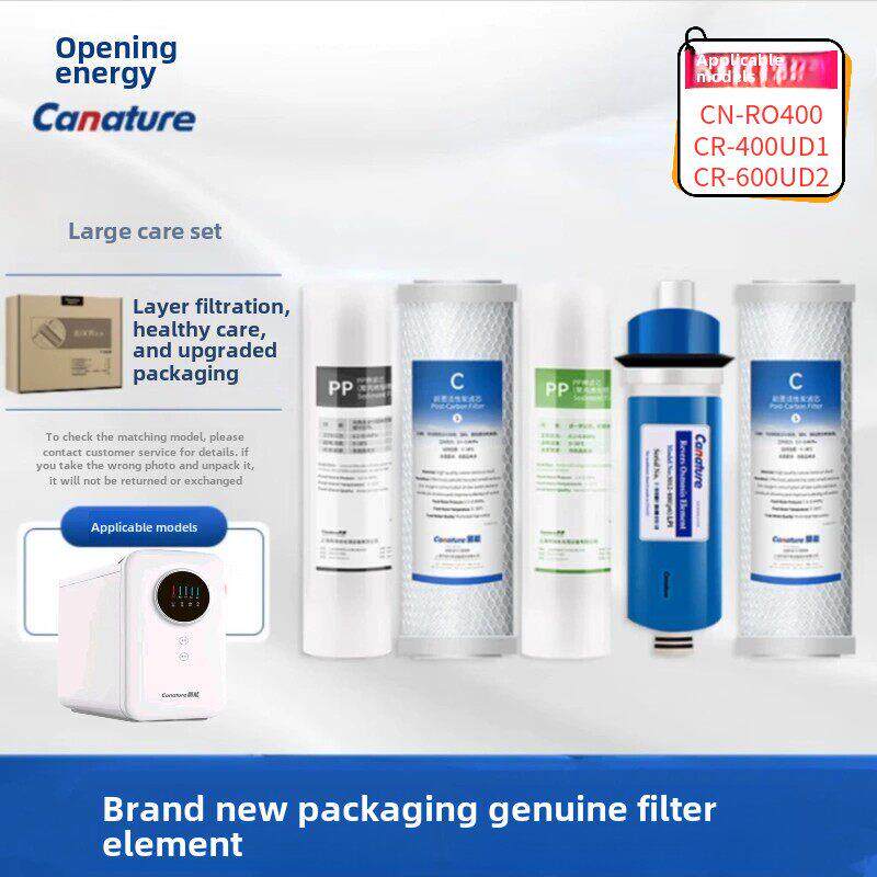 凯能本泰新型厨房大流量纯水机Ro400白色宝盒无桶反渗透净水