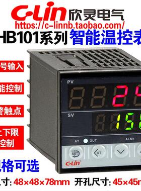 欣灵牌HB101-FK-M*AN FP-M*AN FK-V*AN FP-V*AN K C4智能温控仪表