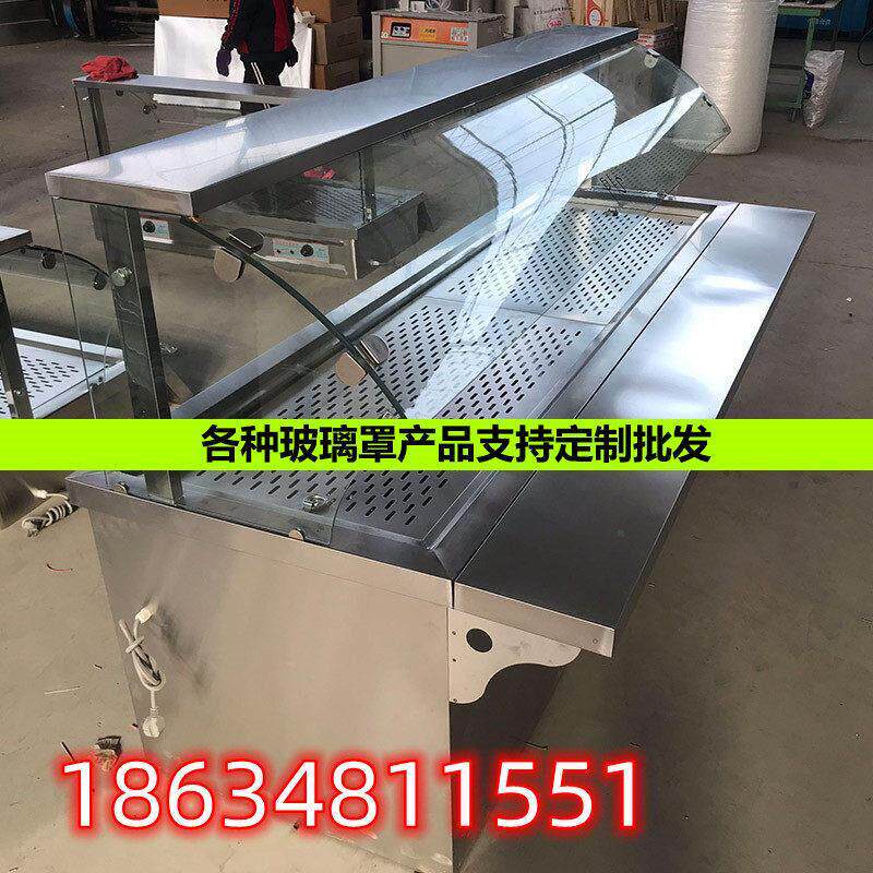 快餐店保温售饭台快餐车玻璃罩电加热蒸菜小碗菜粥食堂快餐设厂家
