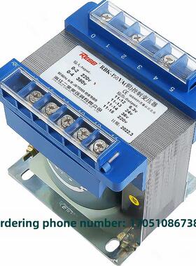 浙江双变变压器Rbk-100Va控制变压器Rbk150Va200Va300Bk400Va500W