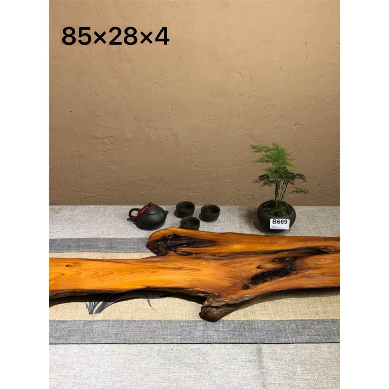 原木风格实木干泡桌根艺术茶盘花盆盆景花盆底茶手工中国装饰品