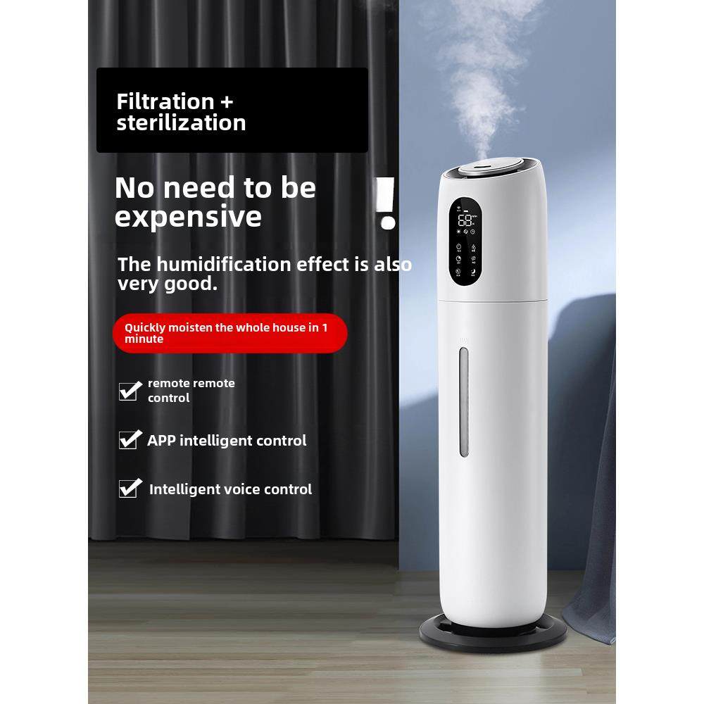 落地式空气加湿器家用静音卧室喷雾房间香薰孕妇婴儿空调房大雾量