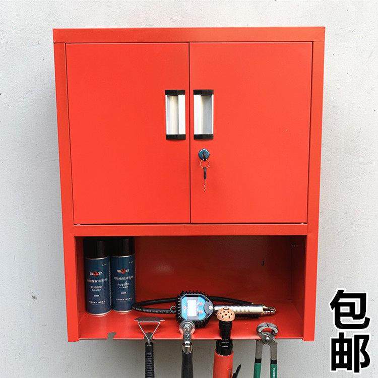 补胎材料收纳箱壁挂箱胶水胶片蘑菇钉轮胎修补用品工具铁箱柜子,汽车零部件/养护/美容/维保,补胎工具,淘宝优惠券,粉丝福利购,淘宝优惠卷