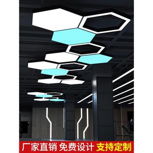 六边形吊灯led造型灯创意蜂巢办公室网咖健身房六角形工业风灯具