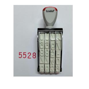 可调编号邮票0-9旋转编号和字母定制英文生产日期组合滚轮流道大