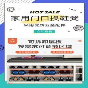 凳家用门口小窄门口大容量轻奢入户网红多层防尘收纳矮柜凳子 换鞋