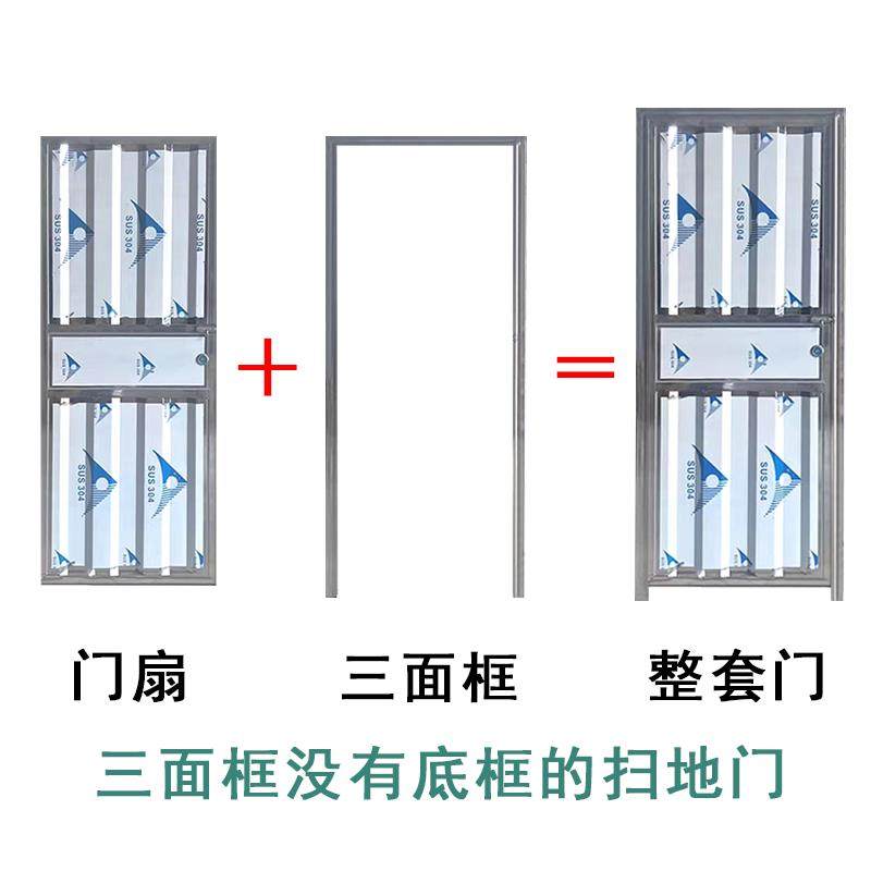 不锈钢门现货定制304不锈钢门化妆室门单门洗手间门厕所门防盗门