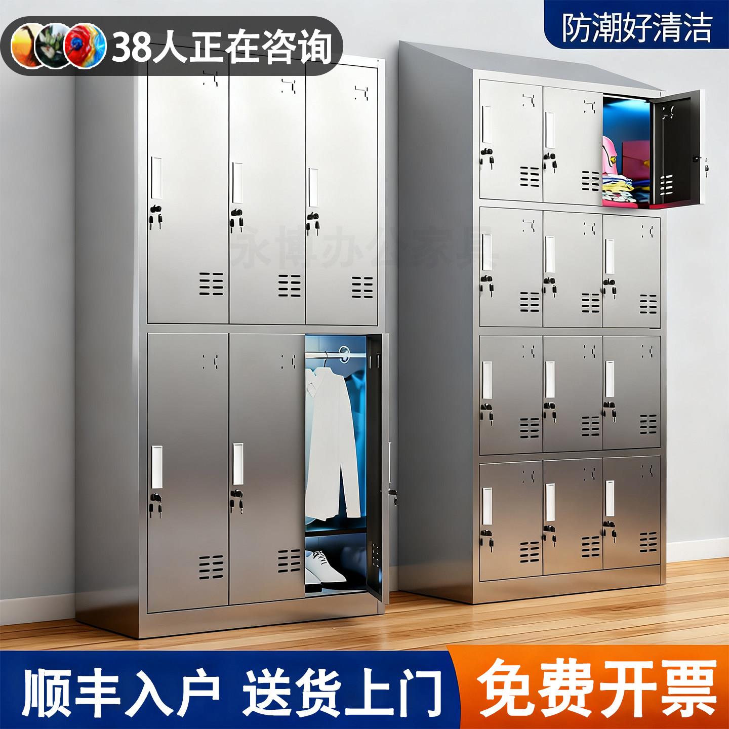 304不锈钢斜顶更衣柜紫外线消毒衣柜食品厂储物柜更衣室换衣柜子