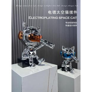 太空猫宇航员儿童房装 饰 饰样板房客厅书房桌面镀银有趣卡通现代装