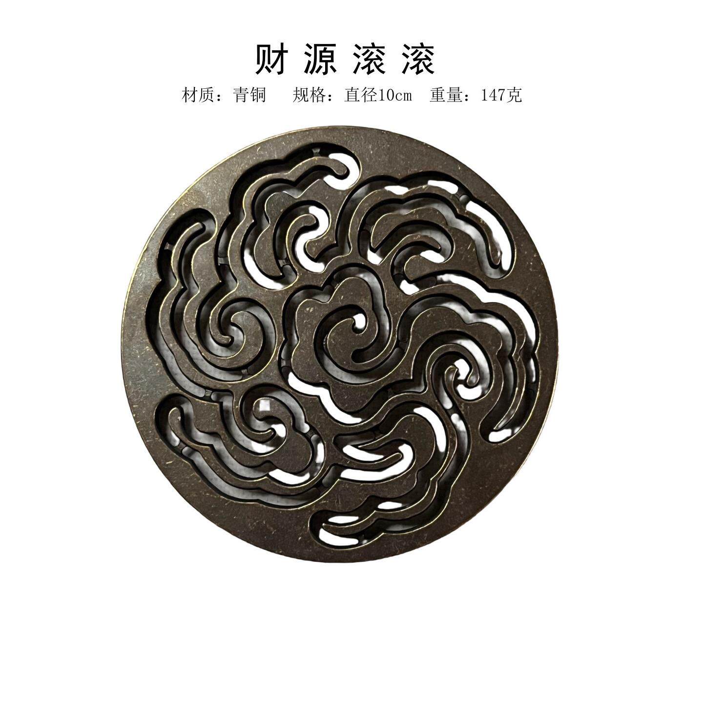 大型香封模具10cm香封青铜香封模具10cm中国风纯铜香工具香拓印香