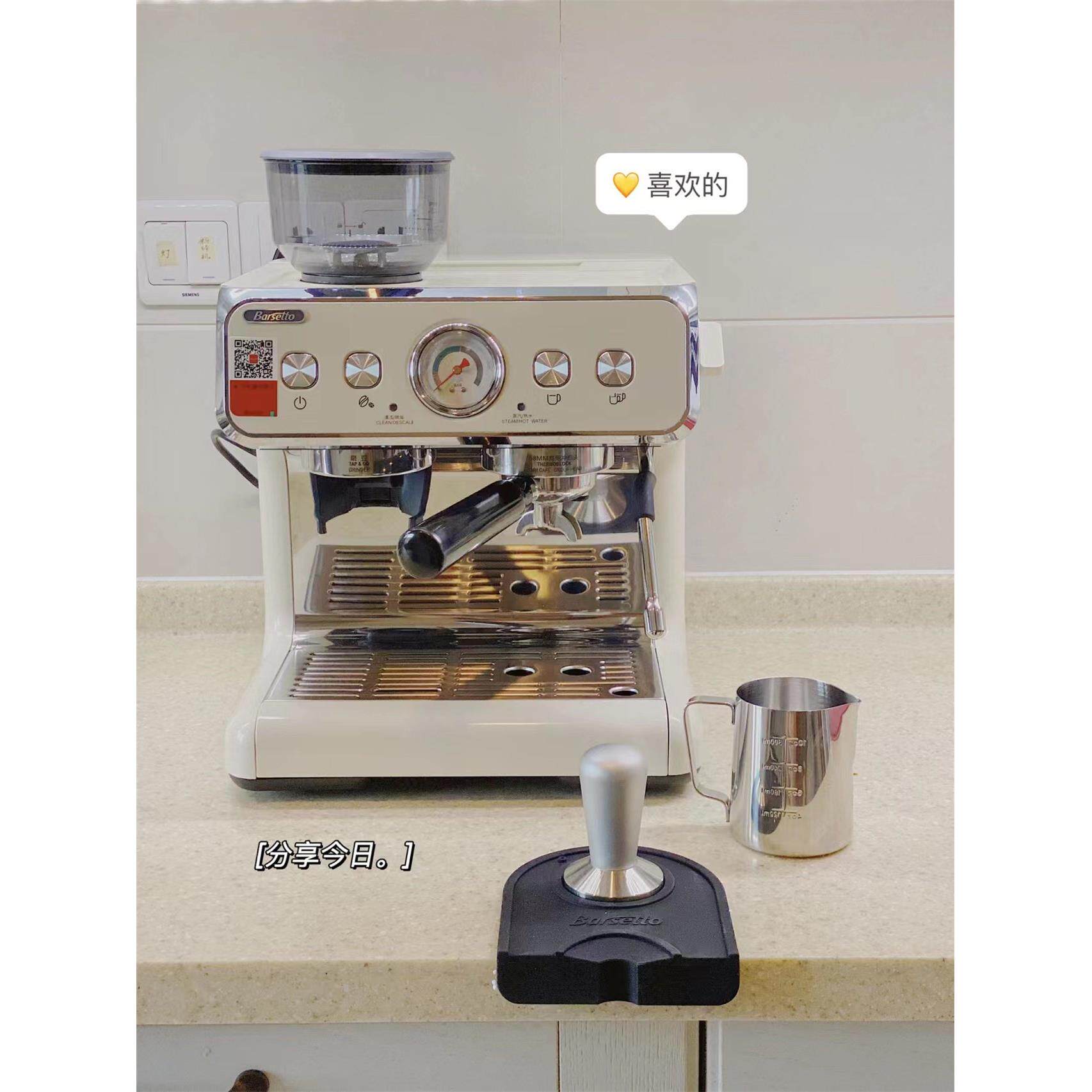 Yumtu咖啡机家用第二代S小型商用双锅炉V1全半自动2S代家用研磨机