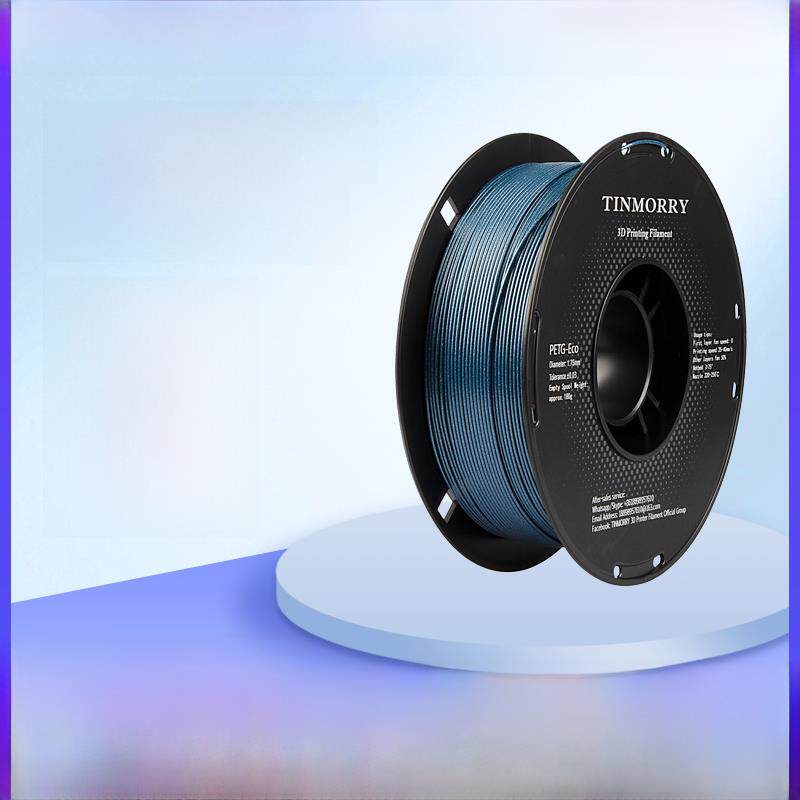 Tinmorry Petg Shining系列3D打印机耗材1.75Mm1Kg覆盖层图案