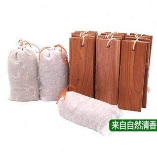 雪松木樟脑丸进口香樟木衣柜防霉防虫衣物防潮卫生球家用防蛀去味