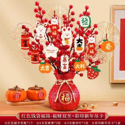 新年春节过年挂件装饰品2023兔年元旦喜庆小挂饰福桶摆件场景布置