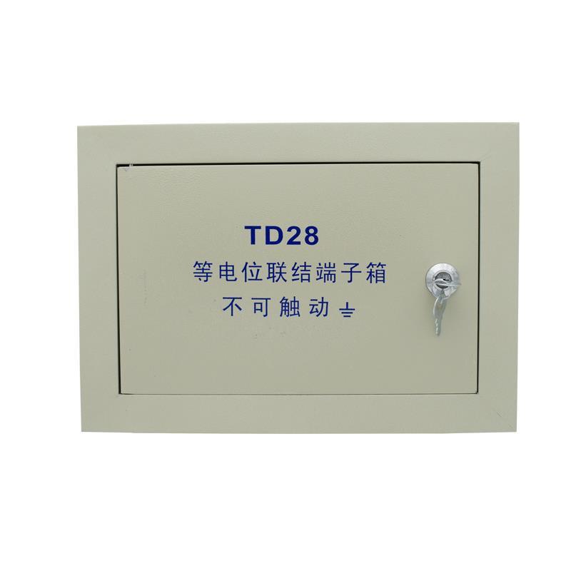 包邮暗装总等电位联结端子箱meb铜排等电位端子箱防雷接地箱