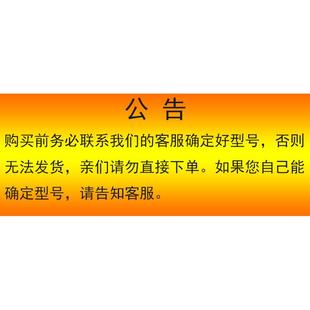 防盗改装 雪佛兰景程乐驰乐风乐骋新赛欧后加装 折叠汽车遥控配钥匙
