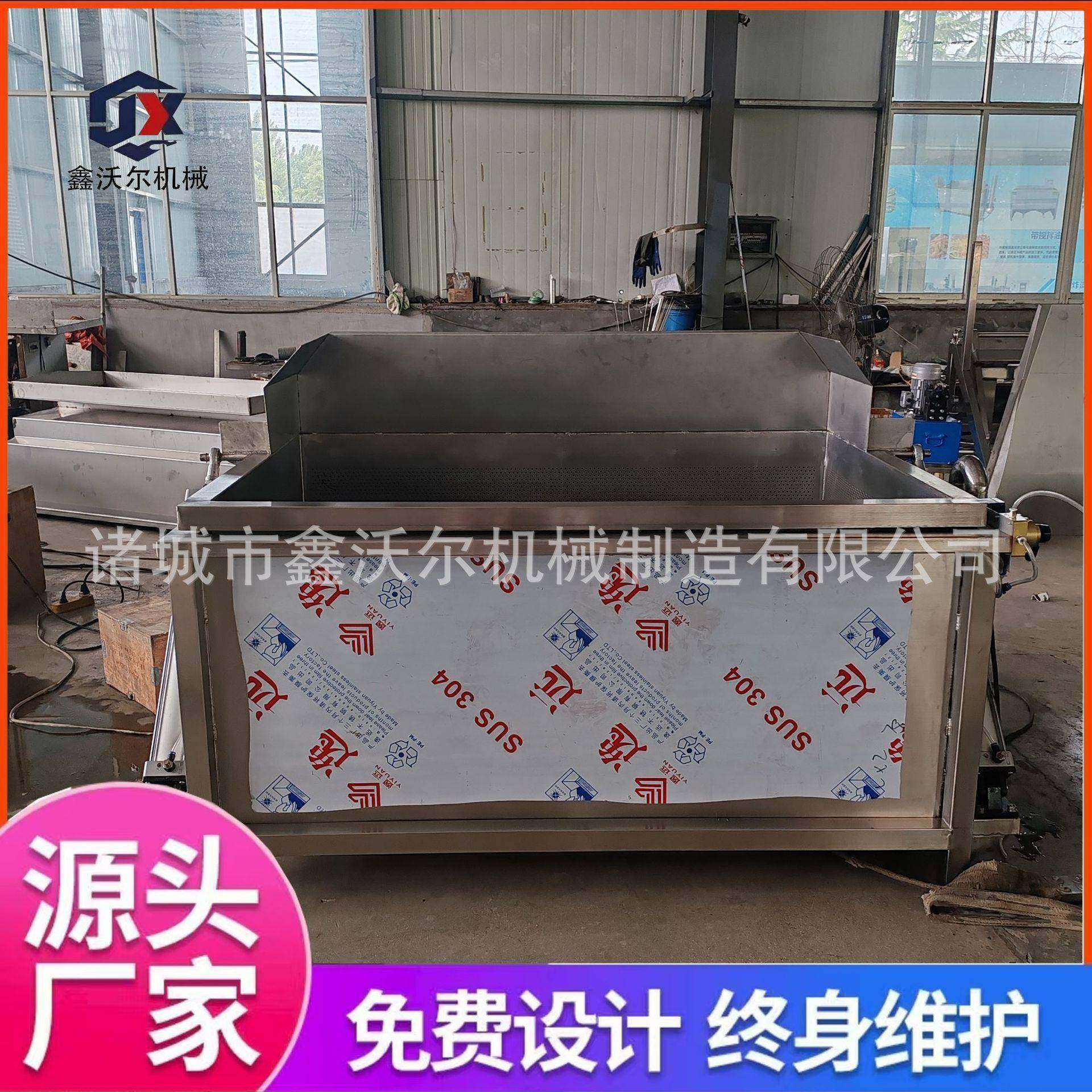 全自动冻肉气泡解冻池 不锈钢化冻机冷冻三文鱼解冻设备,清洗/食品/商业设备,易拉罐生产设备,淘宝优惠券,粉丝福利购,淘宝优惠卷