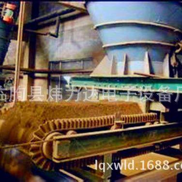 生产立窑配料设备调速皮带称 粘性物料称重皮带秤 自动定量给料机,五金/工具,皮带秤,淘宝优惠券,粉丝福利购,淘宝优惠卷