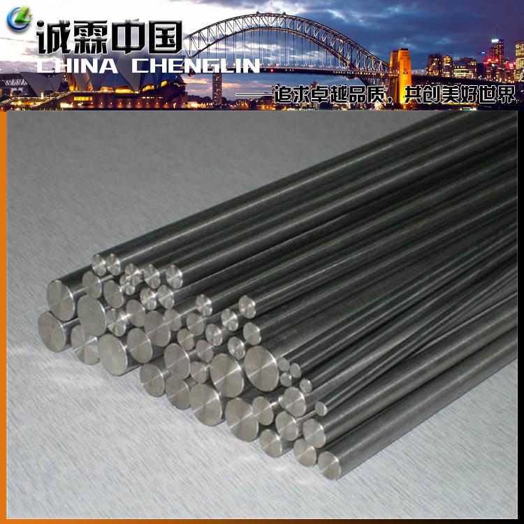 直销高纯度N6纯镍棒 高导电N4纯镍板 精密N2纯镍管