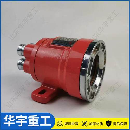 供应矿用DGS30/127L巷道灯 矿用隔爆型电机车照明灯 煤安认证