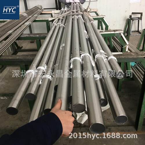 409L（S40903）不锈钢棒 圆棒 圆钢 光圆 光棒 小圆棒 不锈铁棒