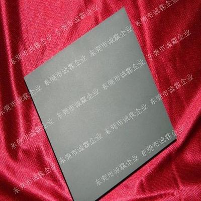 住友【sumitomo硬质合金】AF0 XF1 AFU AF1住友钨钢棒供应