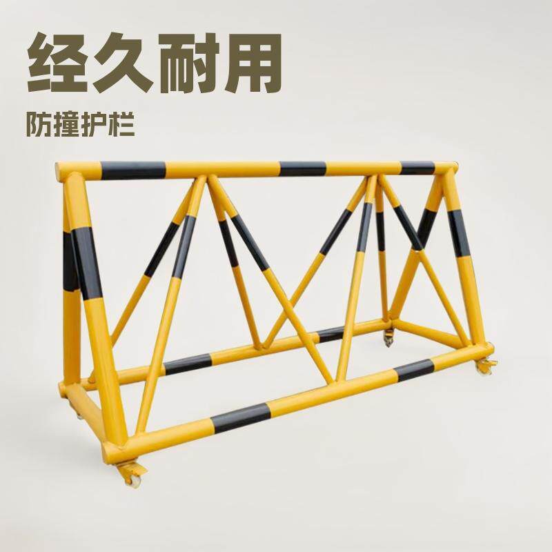拒马移动护栏路障学校幼儿园门口防爆冲撞设施安全防护隔离阻车