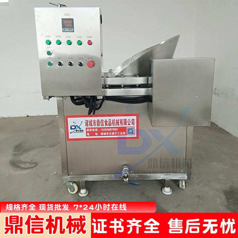 炸小鱼油炸设备 茄盒牛肉干油炸机 麦烧小型油炸锅 麻花油炸线