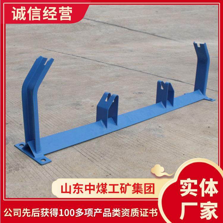矿用H架托辊支架工厂直营皮带输送机托辊支架矿用托辊H型支架