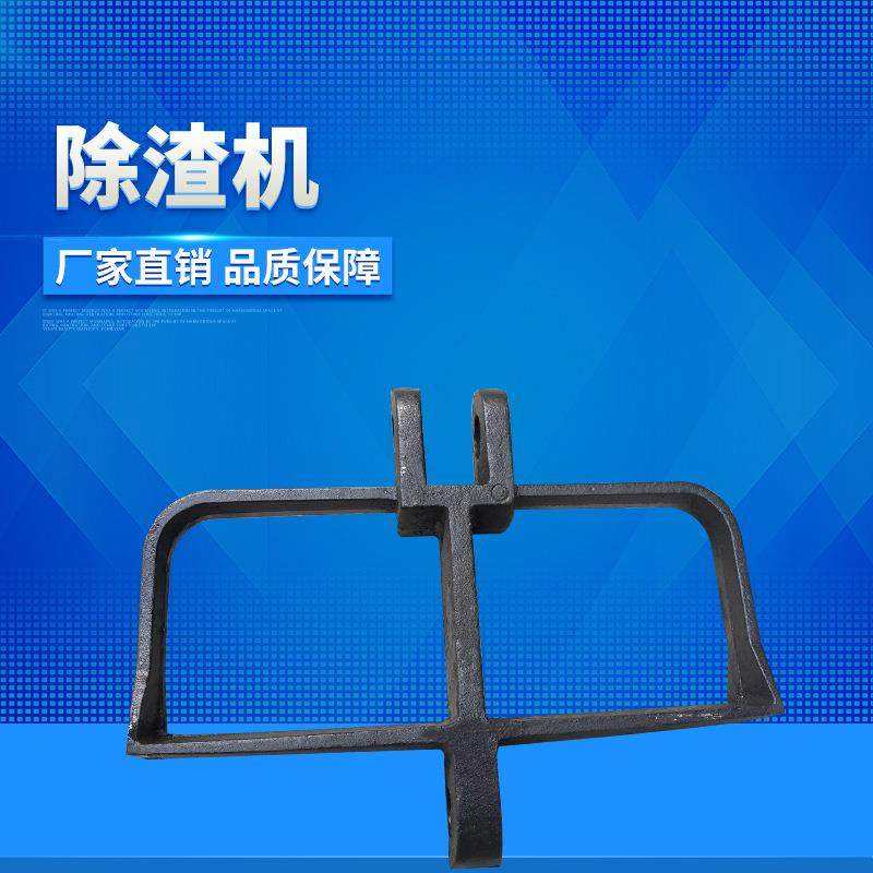 厂家直供ZKC重型框链除渣机螺旋除渣机处理设备双链刮板除渣机,大家电,锅炉配件,淘宝优惠券,粉丝福利购,淘宝优惠卷