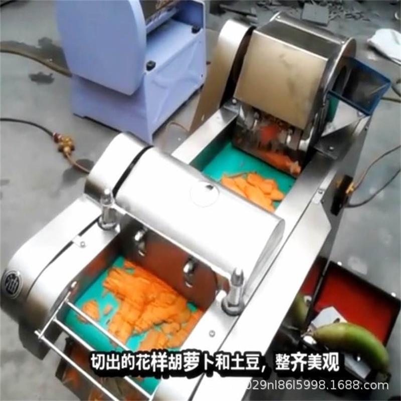 酸菜荷叶切丝切丁机切菜机电动商用蔬菜不锈钢自动多功能