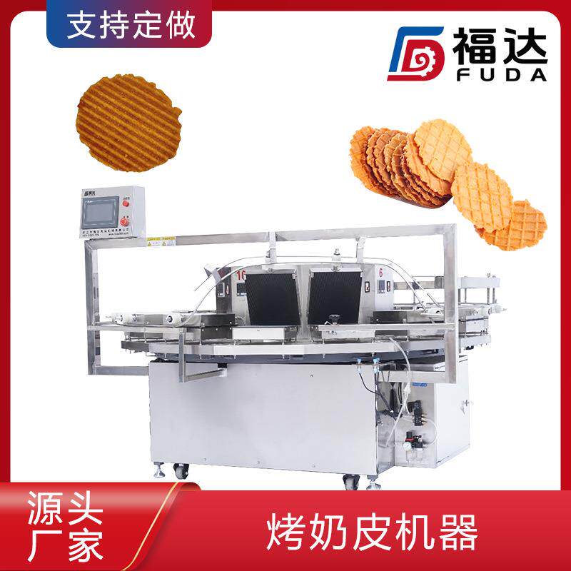 内蒙古特产奶皮子设备 自动旋转奶锅巴设备 加热板可定烤奶皮机器