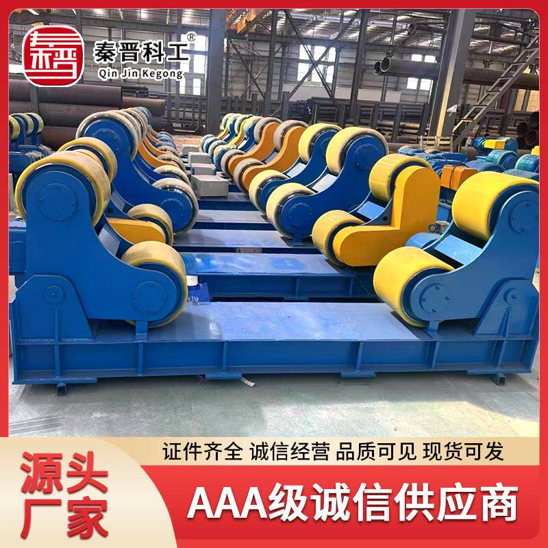 聚氨酯轮自调可调试滚轮架 管道罐体焊接装配丝杆可调加高滚轮架