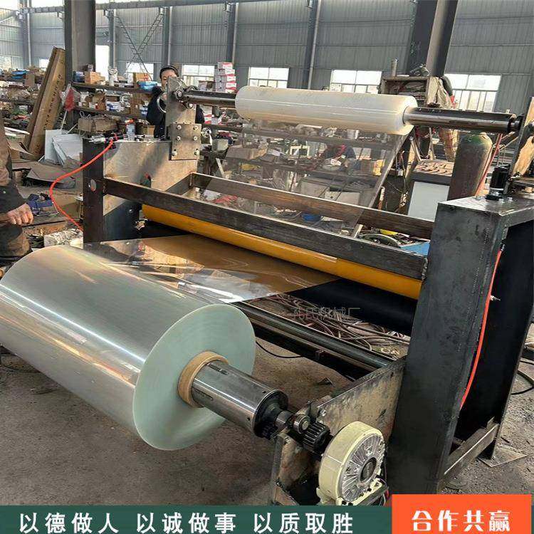 珍珠棉纸板复合机 pvc膜和铝箔卷对卷贴合机 导光板预涂膜覆膜机,五金/工具,机床,淘宝优惠券,粉丝福利购,淘宝优惠卷