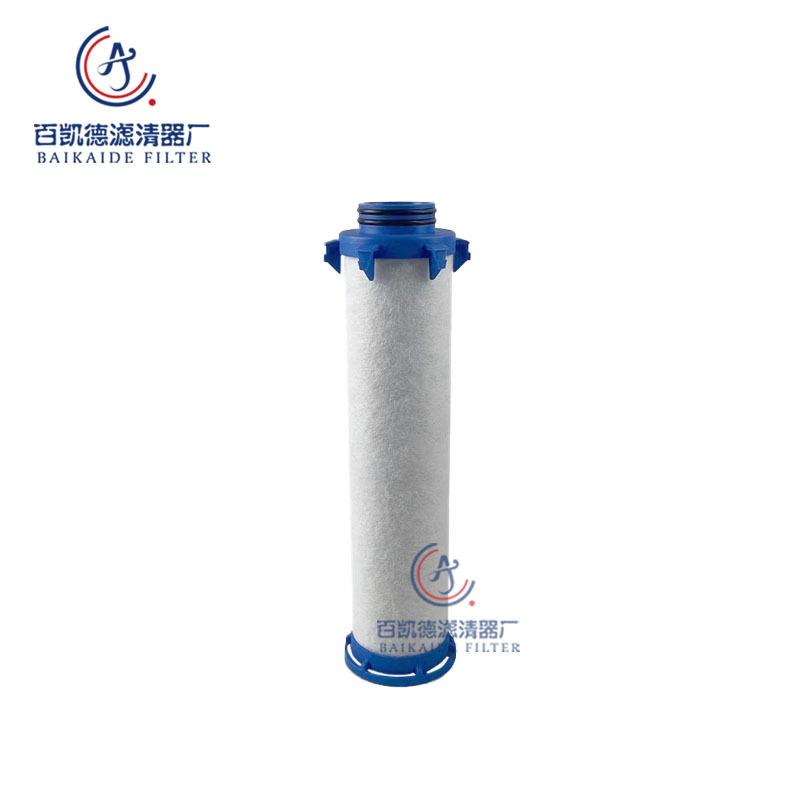 替代沃克干燥机空气精密过滤器滤芯E0830X1 E0830AC E0830XA现货